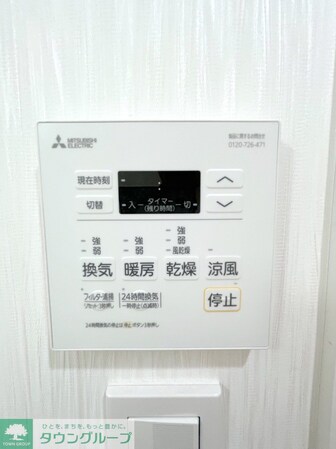 プレジオ川口の物件内観写真